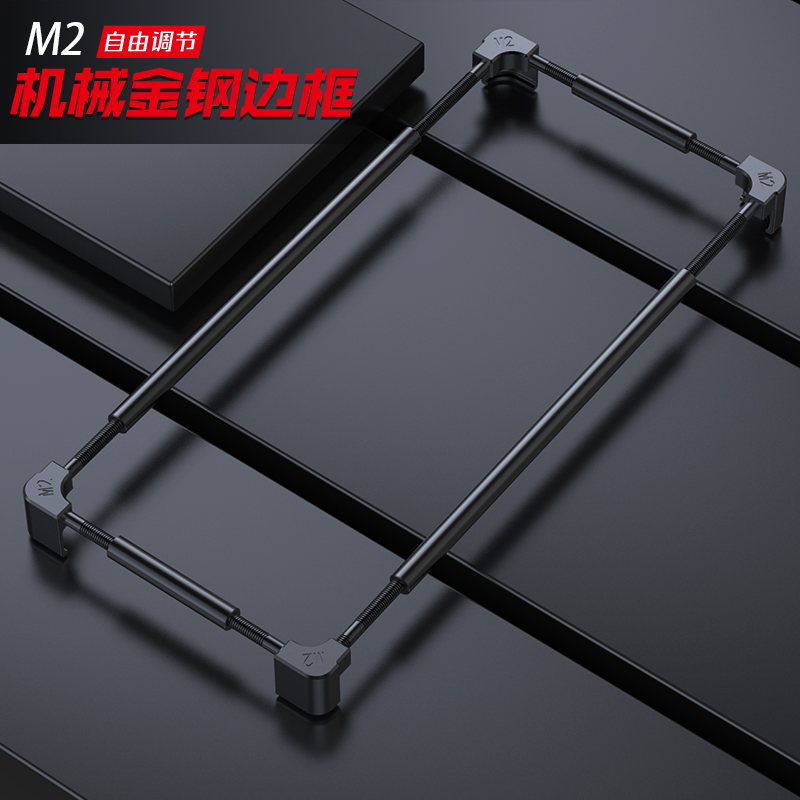 Metal Bumper Aluminum Frame Case - Oryginalny metalowy bumper na telefon Infinix