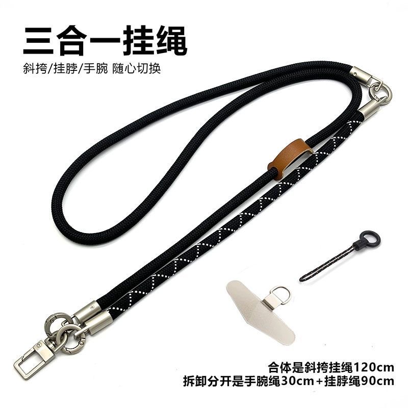 DIY Trzy w jednym wielofunkcyj – Crossbody Lanyard Neck Strap Case recenzja i cena