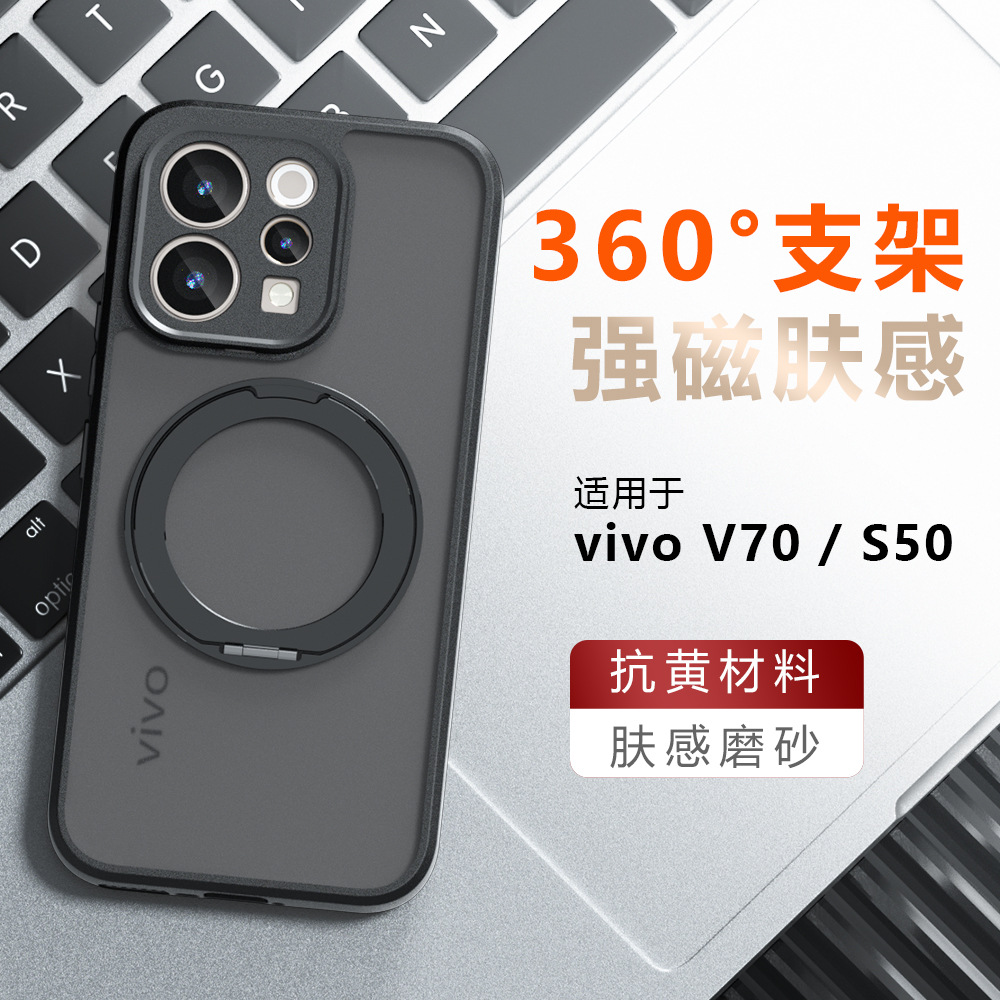 Etui z twardym pierścieniem i  – Matte Hard Pc Back Case recenzja i cena