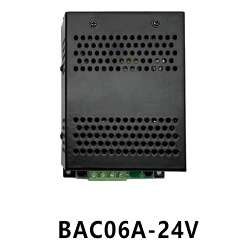 Ładowarka akumulatorów BAC06A  – Chargers recenzja i cena