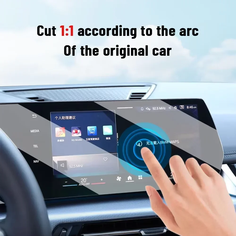 Dla BMW Serii 4 G22 G23 G26 20 – Matte Anti Glare Screen Protector recenzja i cena